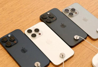 设计大翻新 iPhone新机型下月登场