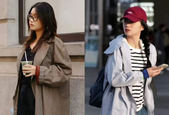 “风衣”下面不一定要搭靴子 瞧瞧杭州、上海人