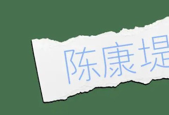 星二代集体冒头，谁能成为“天降紫薇星”？