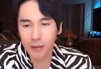  张伦硕娶大11岁钟丽缇 真实夫妻关系被扒出 