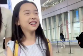 小酒窝回应暑假赚奶粉钱 直言自己现在不吃奶粉