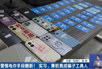 太恶劣！老师诱骗多名学生到酒店…上海警方:批捕