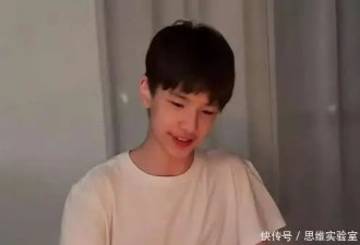 董洁儿子帅到认不出！年仅16岁身高1米8，五官深邃帅过潘粤明