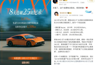 雷总接连致敬宝马、奔驰，对方为什么不回应？