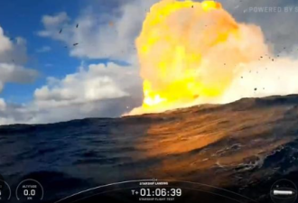 SpaceX星舰第10次试射 大获成功