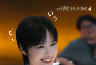 火了20年，她绝对是个“狠人”