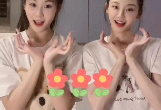 郑恺小姨子回应了！否认住姐夫家蹭吃蹭喝...