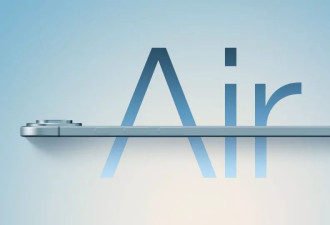 苹果官宣9月10日发新品 新iPhone或引新一轮换机潮