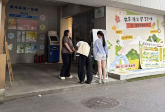 性教育夜校的理想与现实：“小时候没人这样教我”