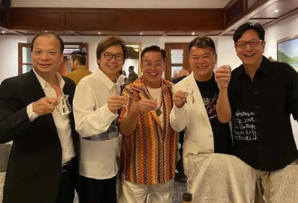 陈百祥谭咏麟破冰，生日会晒亲密合照，传因足球队经济问题闹不和