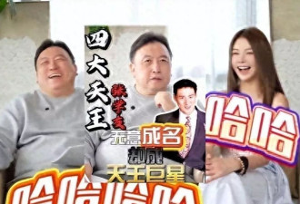 王晶没想到,只是爆料周星驰未婚真相,就差点搭上职业生涯