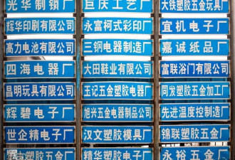 以前的人，如何打工？“如此打工30年”