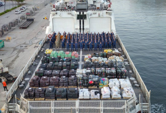 史上最大宗!美海岸防卫队查获市价144亿毒品,能毒死全佛州