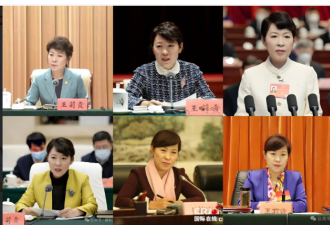 高官落马不稀奇 这赃款怎么越吹越高了?