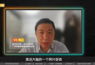 失控的芬太尼：药物滥用背后的权力、金钱与死亡