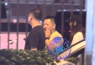 童瑶结婚不到六年 就被拍深夜与男子动作亲密 网友推测是姐妹情