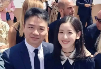 京东老板娘章泽天晒和杨紫琼搞怪合照 网友：她也挤进这个圈子了
