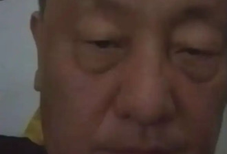 曝韩磊出轨致女性怀孕后失联 语音曝光 女方很漂亮 曝亲吻照