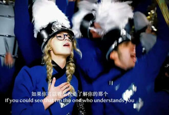 流行天后要结婚了 为什么这么多人不乐意?