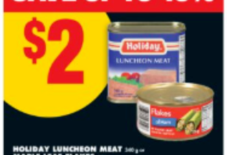 本周特价:鸡蛋终于降价30颗$6.99 牛奶$4.88 30卷厕纸$12
