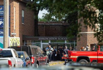 明州天主教学校遭枪手扫射，14名儿童中枪2人死亡，枪手身份曝光