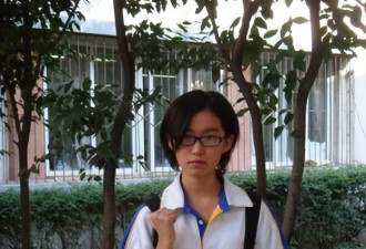 从叛逆小孩到硅谷高官 她是怎么做到的？