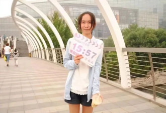 从叛逆小孩到硅谷高官 她是怎么做到的？
