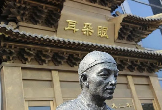 我后悔了！放弃事业随前夫去新加坡