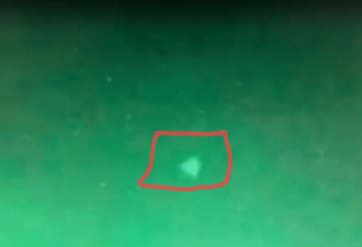 海里有足球场大UFO? 美智库: 对美军巨大威胁