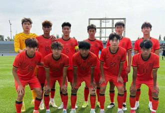 1-2爆冷！中国男足不敌韩国俱乐部梯队