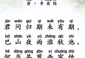 “协和4+4”董小姐的前辈们