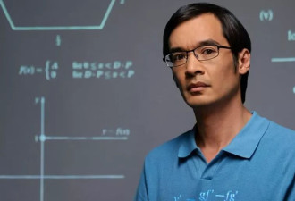 公开批川普 "数学界莫扎特"陶哲轩是否愿去中国？