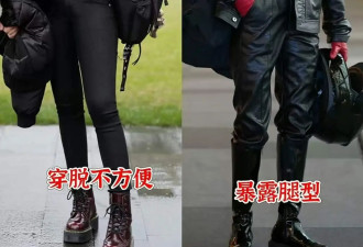 立秋才发现 满街都在穿这3双“秋鞋”
