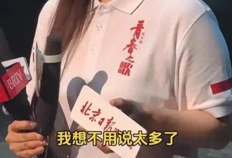 48岁谭晶嫁大9岁芯片之父 生双胞胎女儿