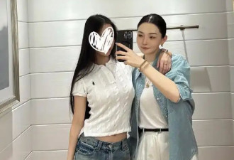 高晓松17岁女儿近照 穿黑色抹胸身材超火辣