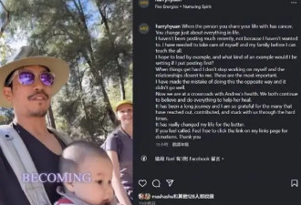 郑佩佩儿子欲众筹36万给娇妻治病，却遭网友质疑：星二代也玩这套