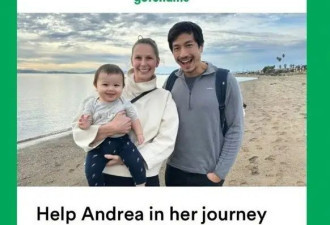 郑佩佩儿子欲众筹36万给娇妻治病，却遭网友质疑：星二代也玩这套