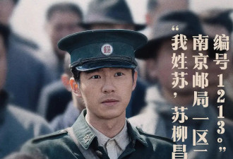 从“票房神话”到被网友玩梗，吴京为何成了“抽象素材”？