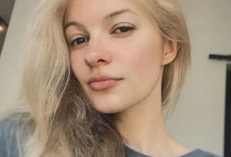 乌克兰女子在美国被刺身亡，乌外交部发声