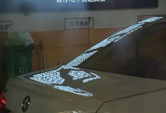 司机在停车场通道便溺，15辆出租车被暂停地下营运资格