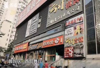 “我老婆看到要离婚的！”上海这里每天一大早排长队...