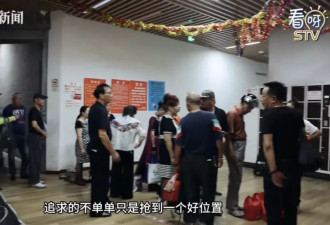 “我老婆看到要离婚的！”上海这里每天一大早排长队...