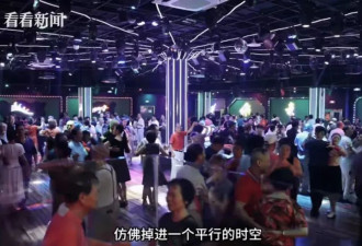 “我老婆看到要离婚的！”上海这里每天一大早排长队...