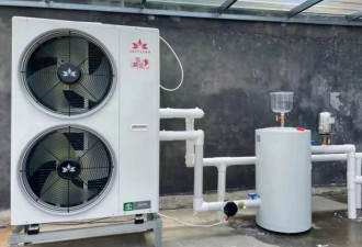 3000元电费有点贵 空气能到底是 “真有用” ？