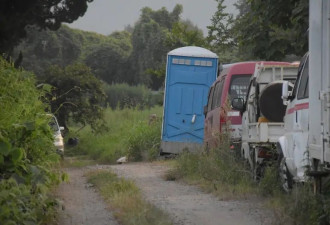 日本一地发现装有大量人骨麻袋，包括4人的头盖骨