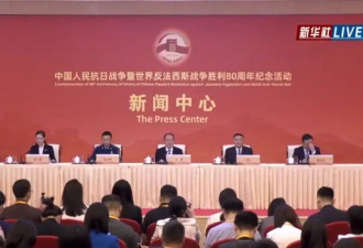 名单公布!普京,金正恩等26位外国元首,首脑将出席