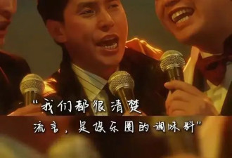 巨星谭咏麟与陈百祥关系破冰，生日会上亲密合影