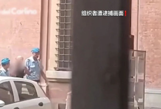 "北溪"事件突破,德国向6名乌籍嫌疑人发出逮捕令