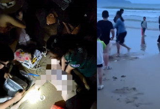 男子三亚下海游泳遇溺 妻子崩溃痛哭