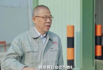 被网曝又平反，可农夫山泉失去了10亿元生意